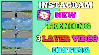 new trending 3 layer video editing kaise kare kinemaster se |how to make 3 layer video in kinemaster