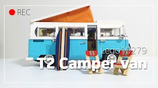 레고 10279 폭스바겐 캠퍼밴 리뷰 & 조립영상| Lego 10279 T2 Camper Van Review & Speedbuild