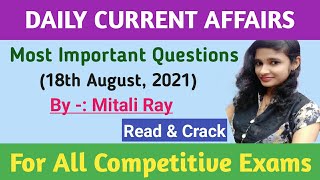 18th August Current Affairs Questions | GK in English #shorts #Youtubeshorts