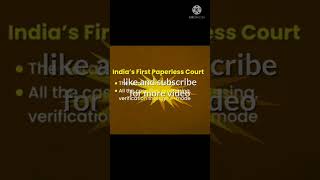 current affairs short video, shorts,gk, gk trick, nagarjun sagar dam, brushup gk,paperless court