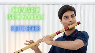 Inkem Inkem Inkem Kaavaale - Indian Flute (Bansuri) Cover - Geetha Govindam - Gopi S, Sid Sriram