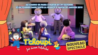 T'choupi fait danser l'alphabet