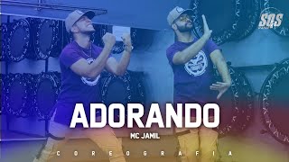 Mc Jamil - Adorando | SQS Dance (Coreografia Funk Gospel)