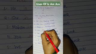 Uses Of Is Am Are#short#english #shorts #viralvideo