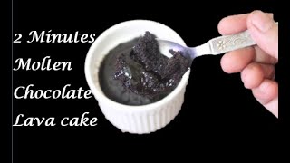 2 mins Molten Chocolate lava cake/Instant Lava cake recipe/Valentines's day recipes/Lockdown recipes