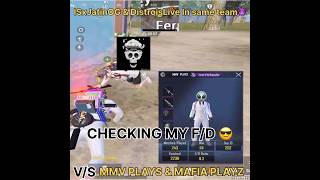 Pro YouTubers vs mmv plays WAIT FOR END 👽👽🥵#pubgmobile #bgmi #viralvideos #gaming #shorts