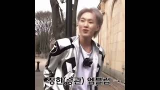 Hoshi in this specific episode of Going Ranger #seventeen #goingseventeen #hoshi #horanghae