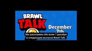 supercell зачем удалять ящики?