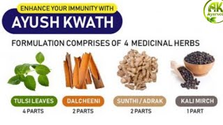 Ayush kwath (आयुष काढ़ा) anti-viral, Best Immunity Booster,