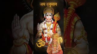 Mangal Murati Ram Dulare Hey Bajrangbali Hariharan Gulshan Kumar Bhakti Songs