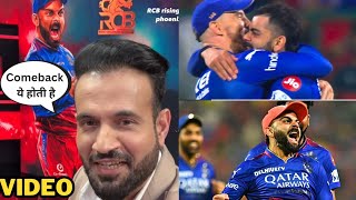 RCB pulled off " Greatest Ever Comeback " in IPL |  Irfan Pathan Reacts in Video