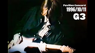 Eric Johnson live @ The Pavilion Concord, CA (G3 1996/10/11)