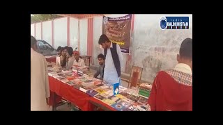 BSAC Kitab Mela hub chowki |  Yasir nasir