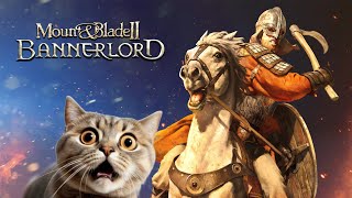 Mount & Blade II: Bannerlord