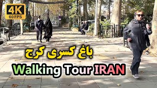 The Peaceful Life Of People In IRAN: Walking In Kasra Garden