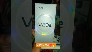 Vivo V29e First Look ❤️‍🔥