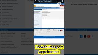 How to booked Passport 🇮🇳Appointment #passport #shorts #shortvideo #2024