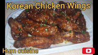 korean Fried Chicken Wings | Crispy, Spicy Korean Style Fried Wings | Korean Chicken Recipe