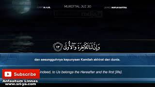 Murattal Al Qur'an   092   Surat Al Lail Ustadz Muflih Safitra   YouTube