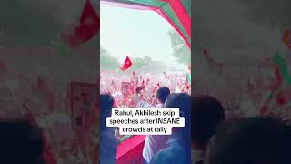 Insane crowds at Akhilesh, Rahul joint rally  #shorts