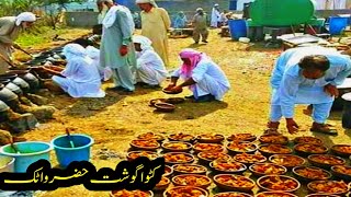 Katwa gosht|Attock famous dish katwa gosht|Badwal Desi vlog|