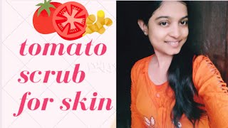 Tomato turmeric and sugar scrub for face🍅how to do skin lightening at home? |