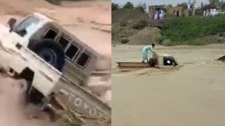 Cruisers drowned into drain water | Iran Balochistan Border | کروزر طغیانی میں بہہ گئے | ایران بلوچ