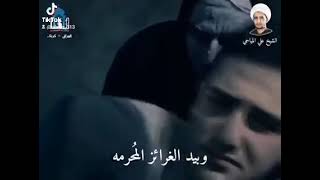 طريق الله سبحانه وتعالى🥺..