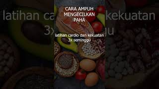 cara ampuh mengecilkan paha #short #diet #health #menudietsehat #viral