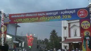 Malayattoor Thazheppally on Pesaha Evening-2016