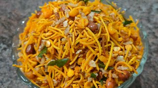 Mixture Recipe in Tamil || சுவையான மிச்சர் இப்படி செய்து பாருங்க