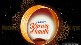 Happy Karwa Chauth Status 2022 | Karwa Chauth Status | करवा चौथ | Happy Karwa Chauth WhatsApp Status