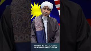 Ujian penguat jiwa oleh Habib Ali Zaenal Abidin