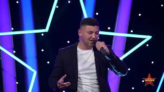 Nemanja Dencic - Nema me - Talent Show Pat do zvezdite Sezona 2