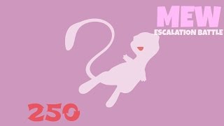 POKEMON SHUFFLE MOBILE | Mew Level 250 | EB