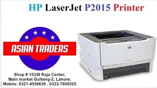 Best Cheap Durable HP LaserJet 2015dn Monochrome Printer for Medium Workload Review By Asian Traders