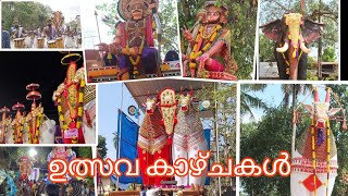 Kerala's Best Festival Cheers: Thalam Kalasamithi - Irattakkala - Chendamelam