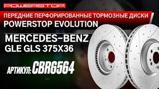 Передний тормозной диск Evolution с перфорацией и насечками, в покрытии GEOMET Артикул CBR6564