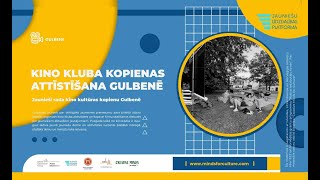 Jauniešu līdzdalības platforma: jaunieši rada kino kultūras kopienu Gulbenē