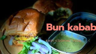 Bun kabab karachi style , Yummy n Easy Bun kabab My desi style ,Childhood foods