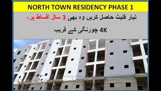 Flat for sale on installment in Karachi | Best for Investment & Earning