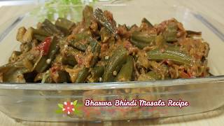 Bharwa bhindi masala recipe| Stuffed Bhindi Recipe| Desi Badesi Pakwan