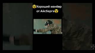 Фильм-"Темная душа"советую посмотреть ❤️ #stalker Саб на тгк,ссылка в комментах #gaming