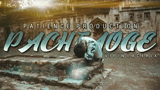 Pachtaoge _ Sad  Story Dance cover _ Vipin Lactrix _ Popping Freestyle  I