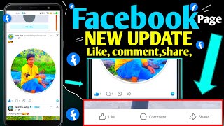 facebook new update | new update like comment share | left logo like comment share option