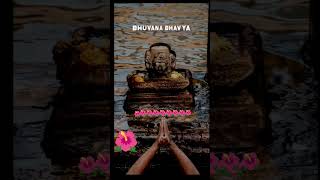 Lord Shiva 📿 Telugu WhatsApp Status