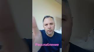 АСМР РЕЙКИ, ДЛЯ РАССЛАБЛЕНИЯ