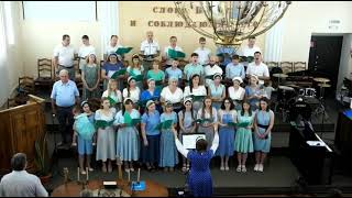 ДЕНЬ БЛАГОСЛОВЕННЫЙ.    AMEN. arr.Mari McDonald. хор ц.Вифания Таганрог 2024.