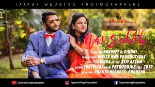 BEST PREWEDDING VIDEO | NAVNEET & SIDDHI | ANANTA RESORTS, PUSHKAR