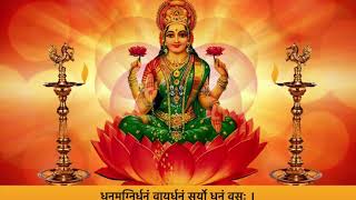 Sri Suktam Vedic Chant by Manisha Doctor with meaning and English transliteration